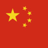 中国の国旗のアイコンマーク